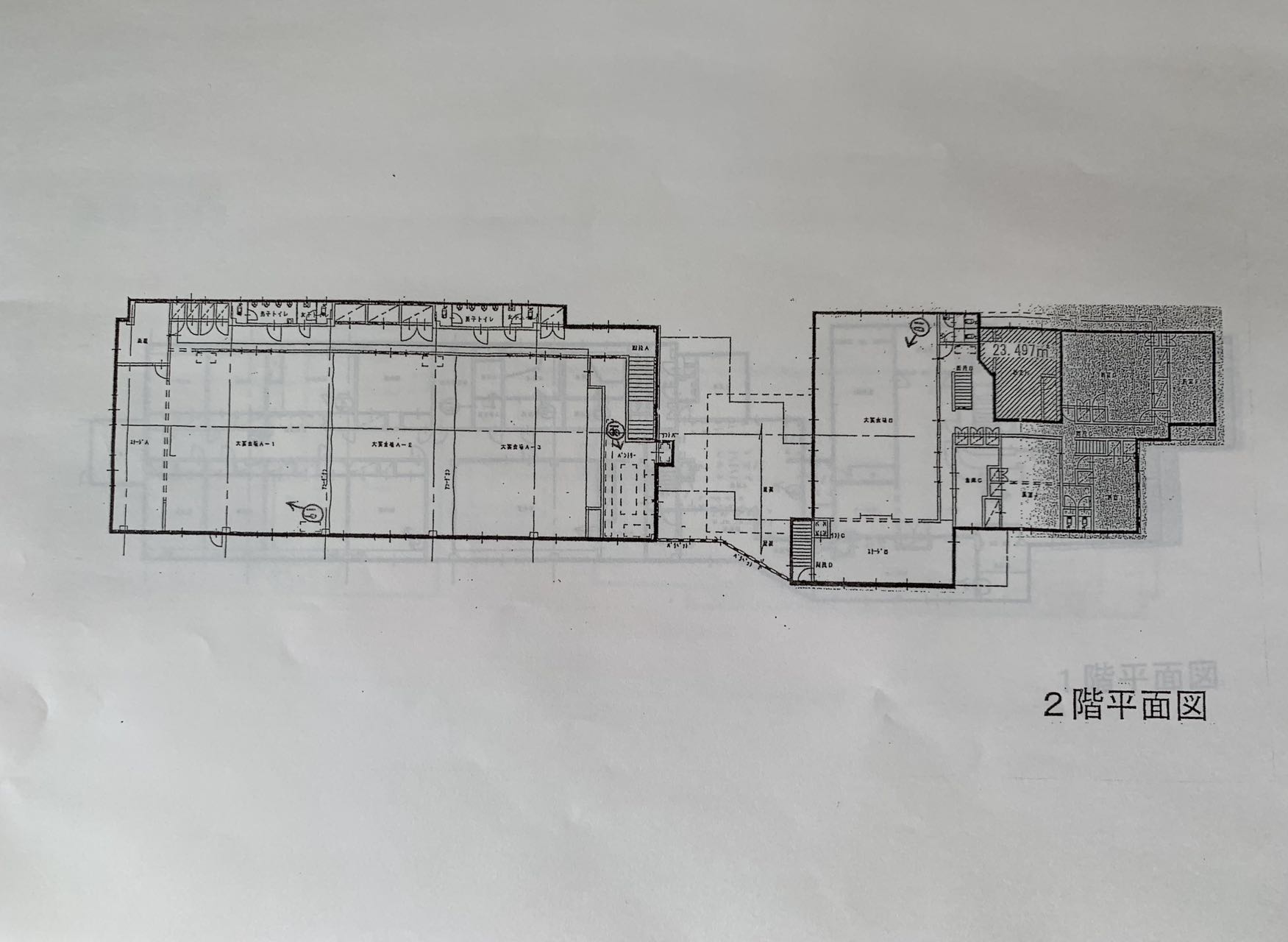 Weixin Image_20240525173209.jpg